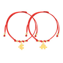 Cargar imagen en el visor de la galería, Set de 2 Pulseras de Rompecabezas Dorado
